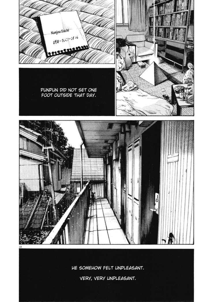 Oyasumi Punpun (Goodnight Punpun) Manga Chapter 81 page 18 - Chapter 81 scene