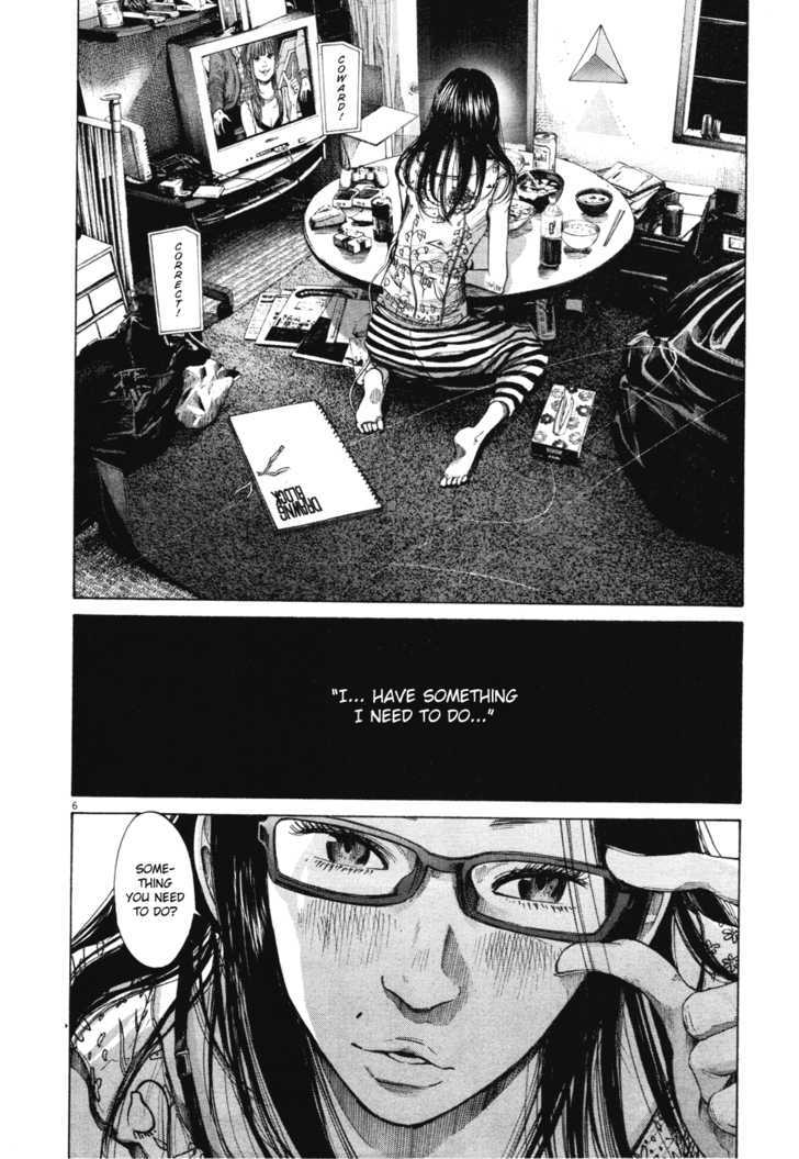 Oyasumi Punpun (Goodnight Punpun) Manga Chapter 81 page 6 - Chapter 81 scene
