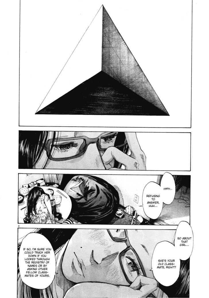 Oyasumi Punpun (Goodnight Punpun) Manga Chapter 81 page 8 - Chapter 81 scene