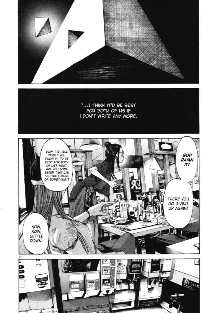 Oyasumi Punpun (Goodnight Punpun) Manga Chapter 82 page 12 - Chapter 82 scene
