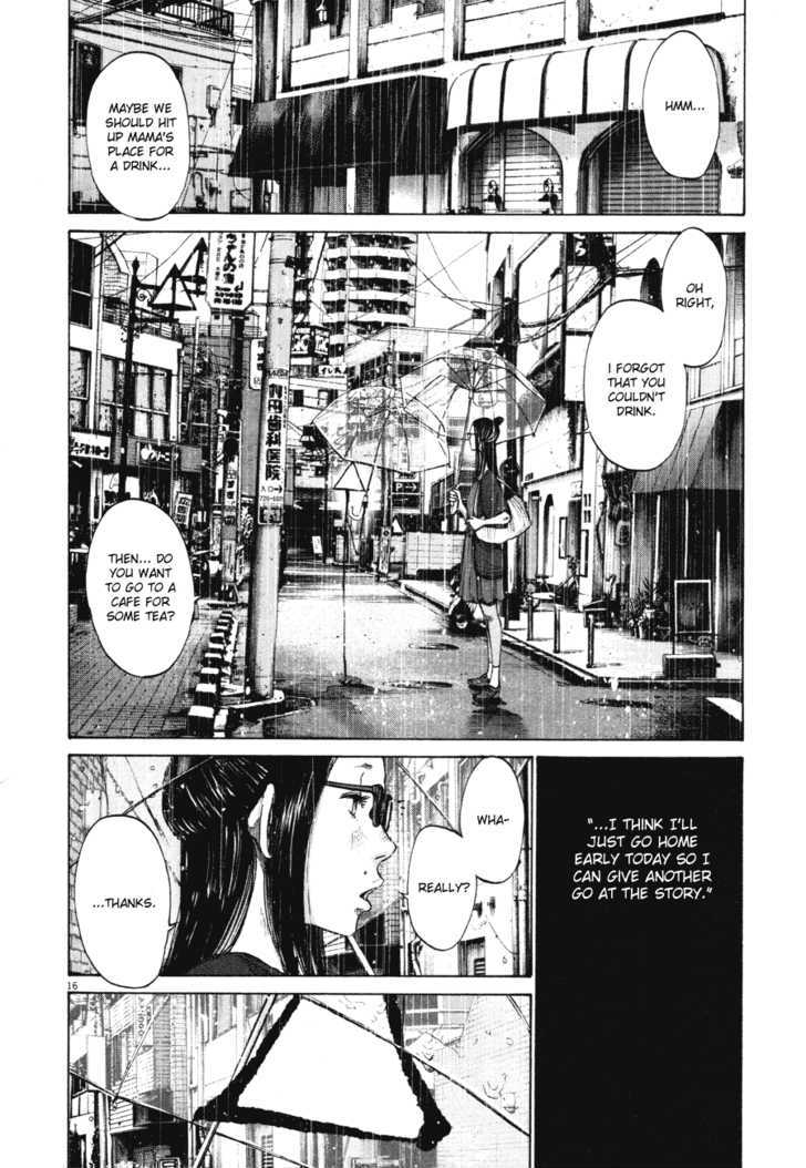 Oyasumi Punpun (Goodnight Punpun) Manga Chapter 82 page 16 - Chapter 82 scene
