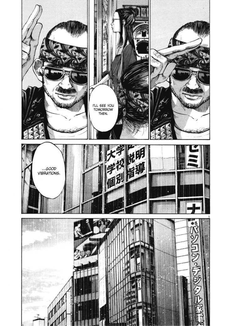 Oyasumi Punpun (Goodnight Punpun) Manga Chapter 82 page 5 - Chapter 82 scene