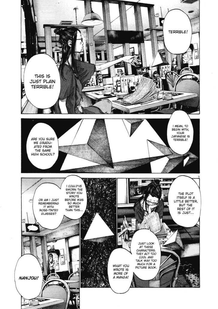 Oyasumi Punpun (Goodnight Punpun) Manga Chapter 82 page 9 - Chapter 82 scene