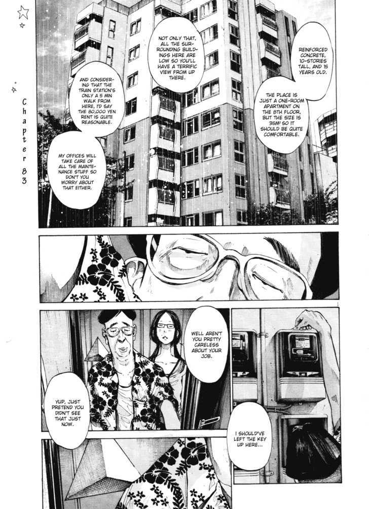Oyasumi Punpun (Goodnight Punpun) Manga Chapter 83 page 1 - Chapter 83 scene