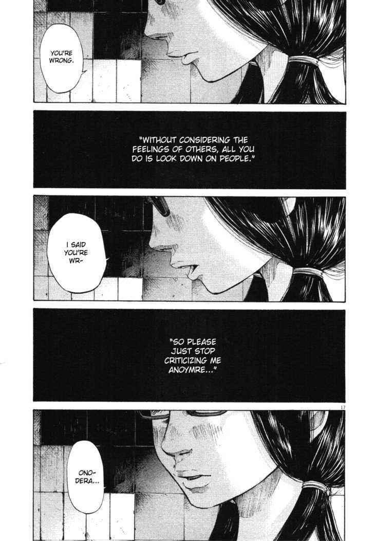 Oyasumi Punpun (Goodnight Punpun) Manga Chapter 83 page 17 - Chapter 83 scene