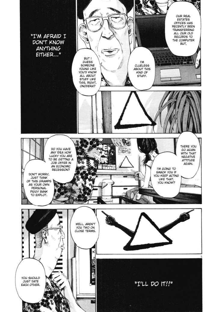 Oyasumi Punpun (Goodnight Punpun) Manga Chapter 83 page 5 - Chapter 83 scene