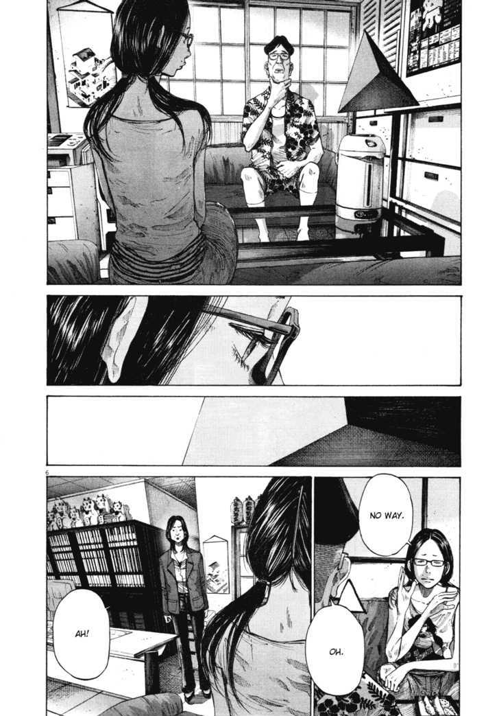 Oyasumi Punpun (Goodnight Punpun) Manga Chapter 83 page 6 - Chapter 83 scene