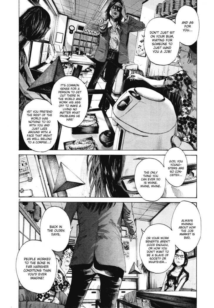 Oyasumi Punpun (Goodnight Punpun) Manga Chapter 83 page 8 - Chapter 83 scene