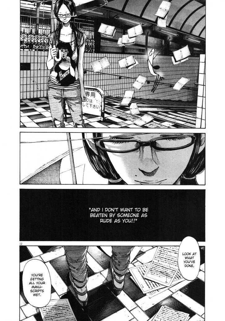 Oyasumi Punpun (Goodnight Punpun) Manga Chapter 84 page 10 - Chapter 84 scene