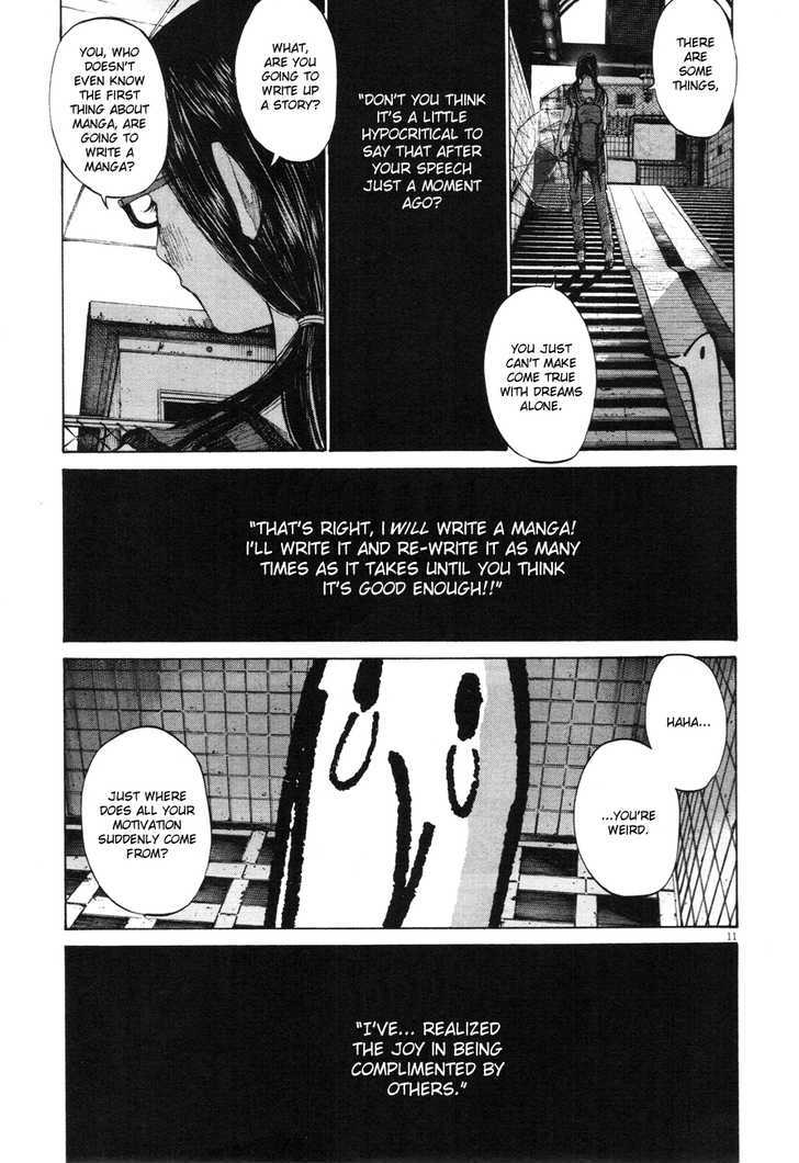 Oyasumi Punpun (Goodnight Punpun) Manga Chapter 84 page 9 - Chapter 84 scene