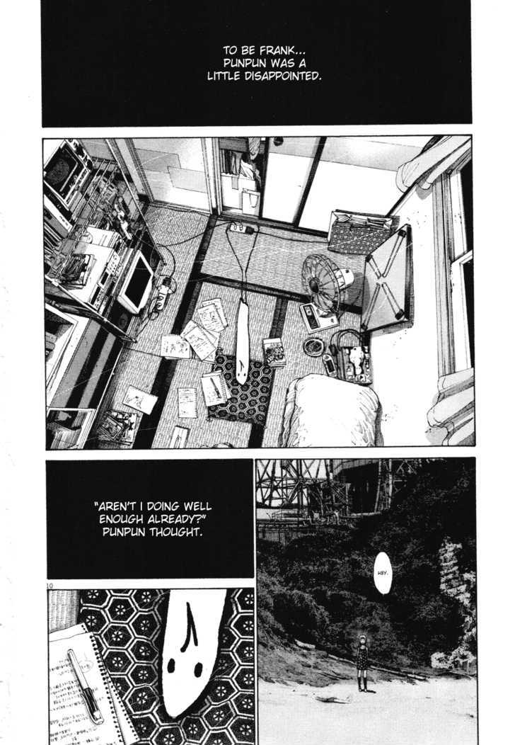 Oyasumi Punpun (Goodnight Punpun) Manga Chapter 85 page 10 - Chapter 85 scene