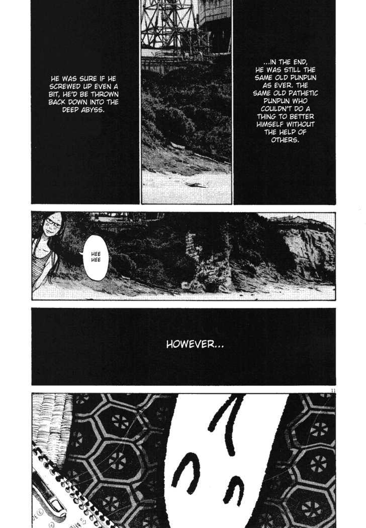 Oyasumi Punpun (Goodnight Punpun) Manga Chapter 85 page 11 - Chapter 85 scene