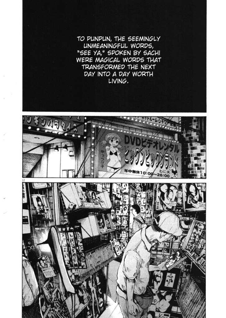 Oyasumi Punpun (Goodnight Punpun) Manga Chapter 85 page 12 - Chapter 85 scene