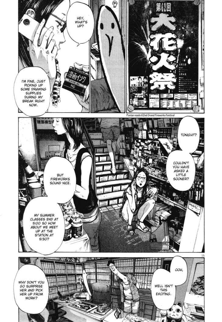 Oyasumi Punpun (Goodnight Punpun) Manga Chapter 85 page 15 - Chapter 85 scene