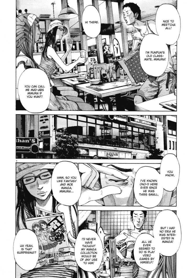 Oyasumi Punpun (Goodnight Punpun) Manga Chapter 85 page 4 - Chapter 85 scene