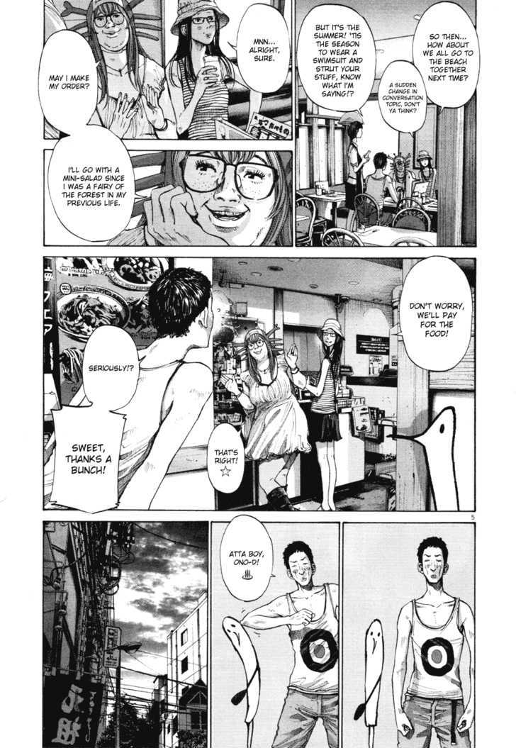 Oyasumi Punpun (Goodnight Punpun) Manga Chapter 85 page 5 - Chapter 85 scene