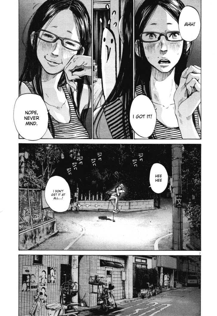 Oyasumi Punpun (Goodnight Punpun) Manga Chapter 85 page 7 - Chapter 85 scene