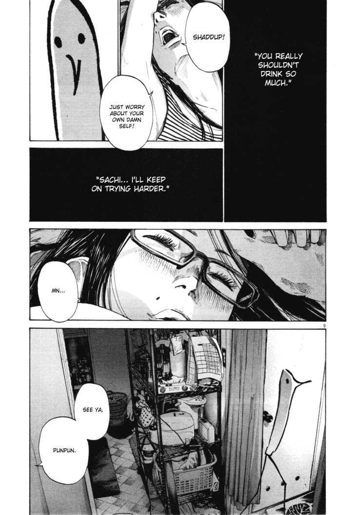 Oyasumi Punpun (Goodnight Punpun) Manga Chapter 85 page 9 - Chapter 85 scene