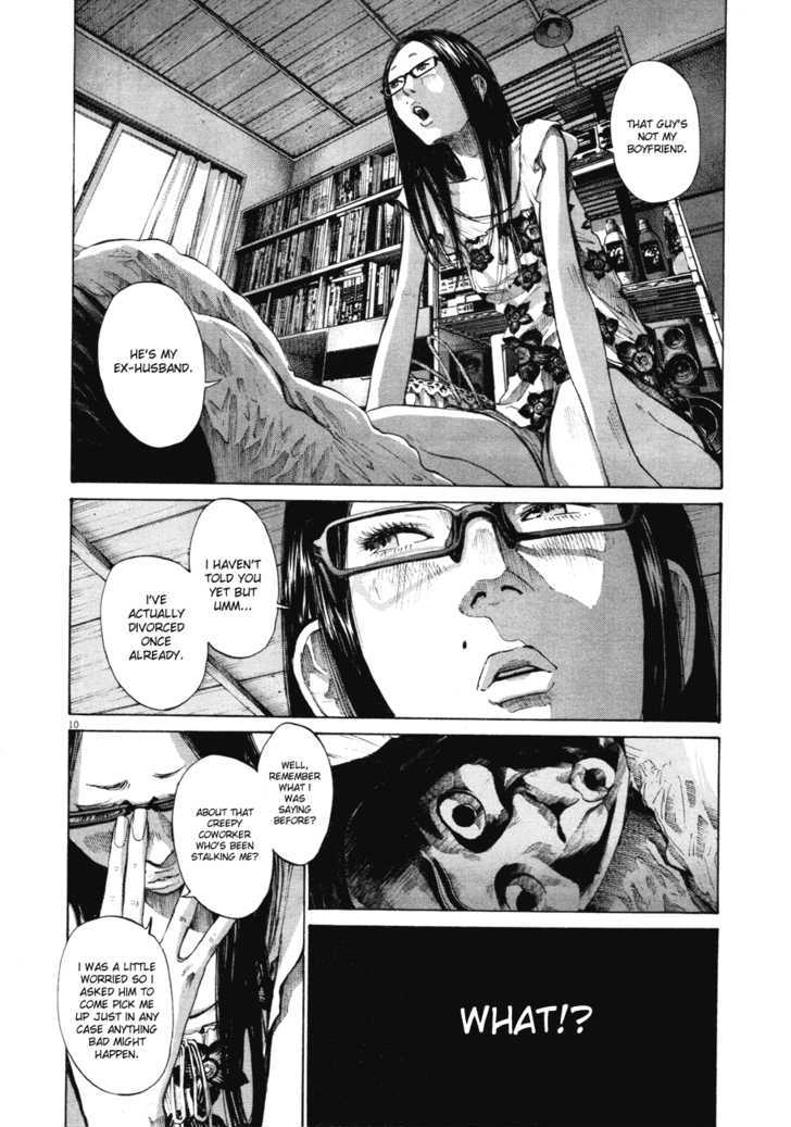 Oyasumi Punpun (Goodnight Punpun) Manga Chapter 86 page 10 - Chapter 86 scene