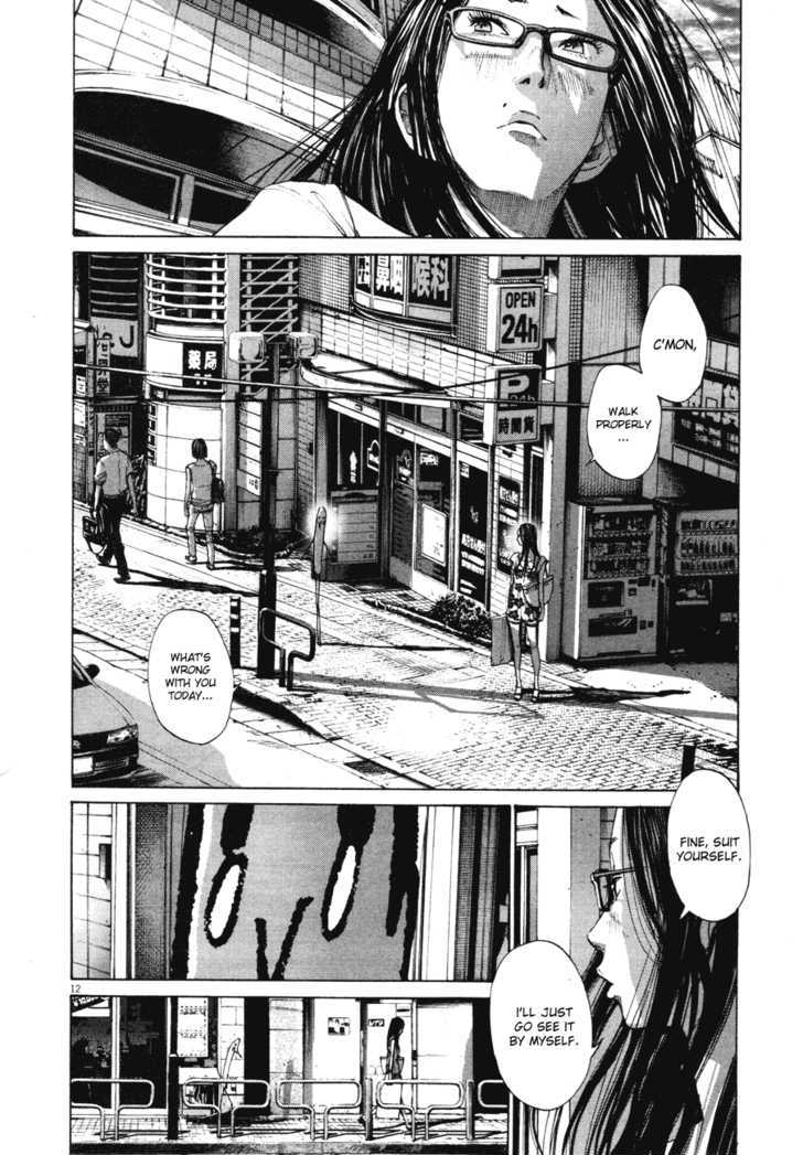 Oyasumi Punpun (Goodnight Punpun) Manga Chapter 86 page 12 - Chapter 86 scene