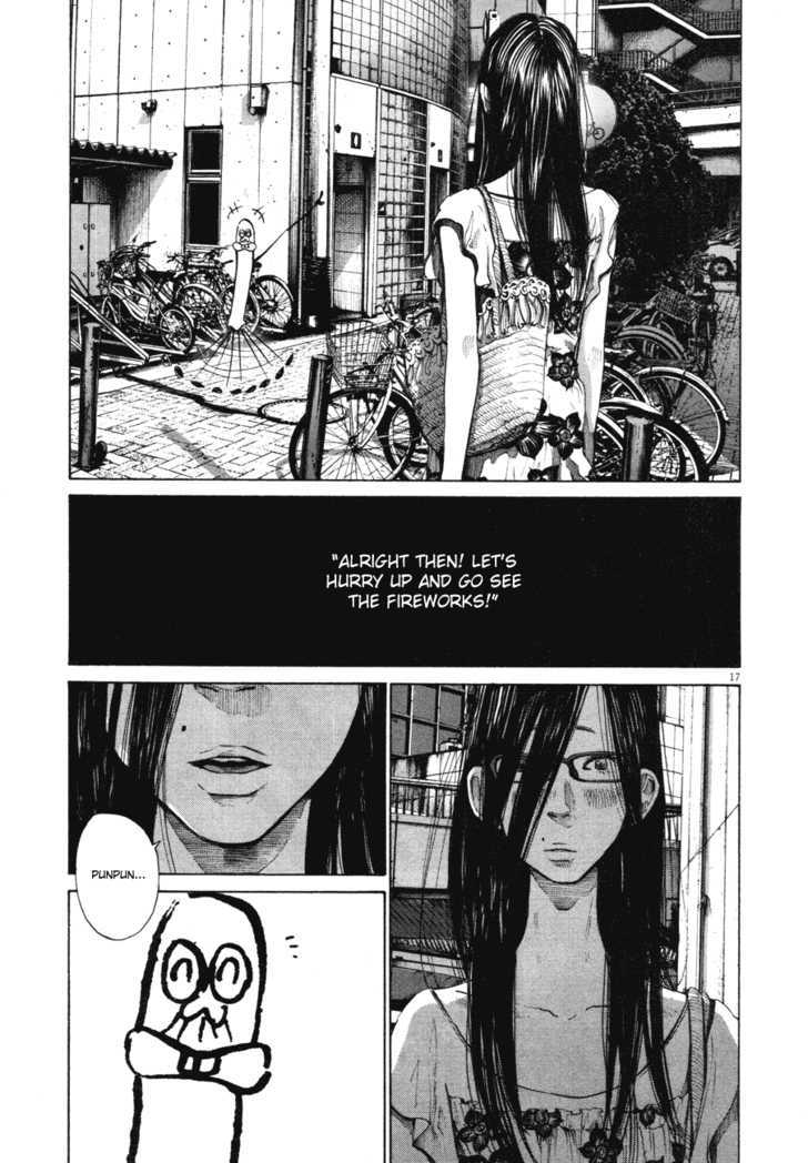 Oyasumi Punpun (Goodnight Punpun) Manga Chapter 86 page 16 - Chapter 86 scene