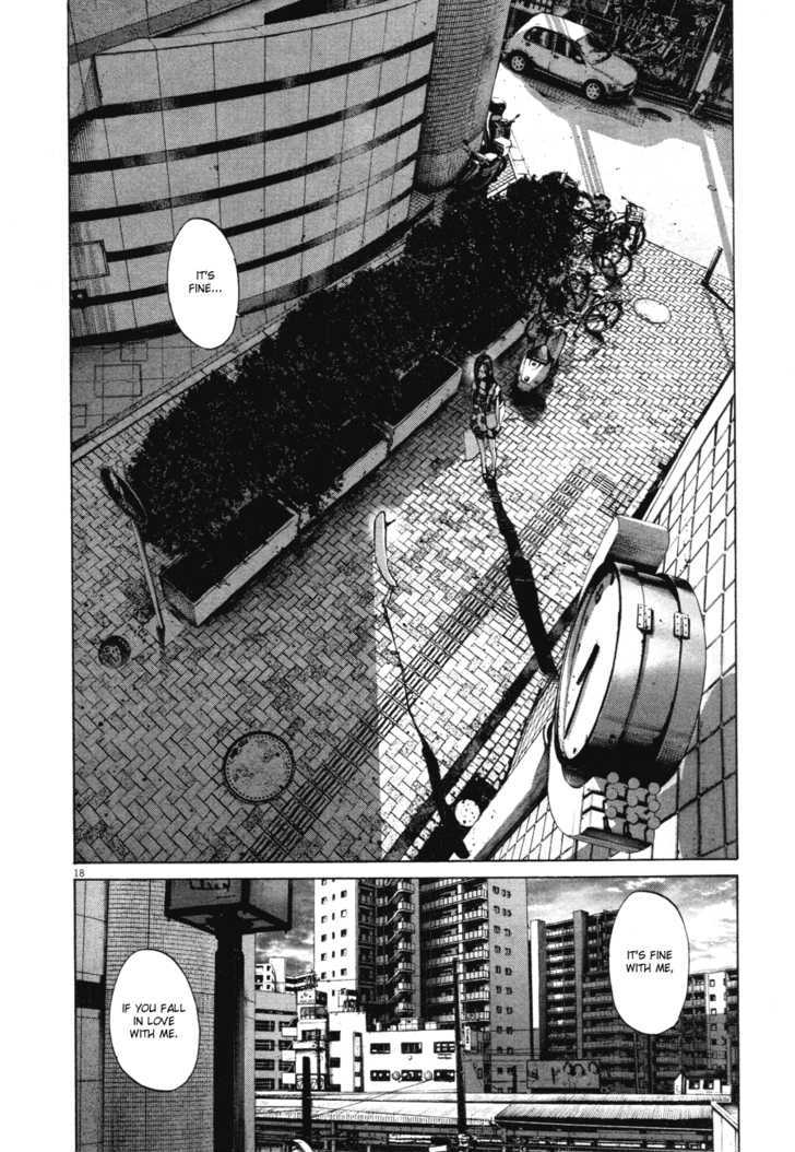 Oyasumi Punpun (Goodnight Punpun) Manga Chapter 86 page 17 - Chapter 86 scene