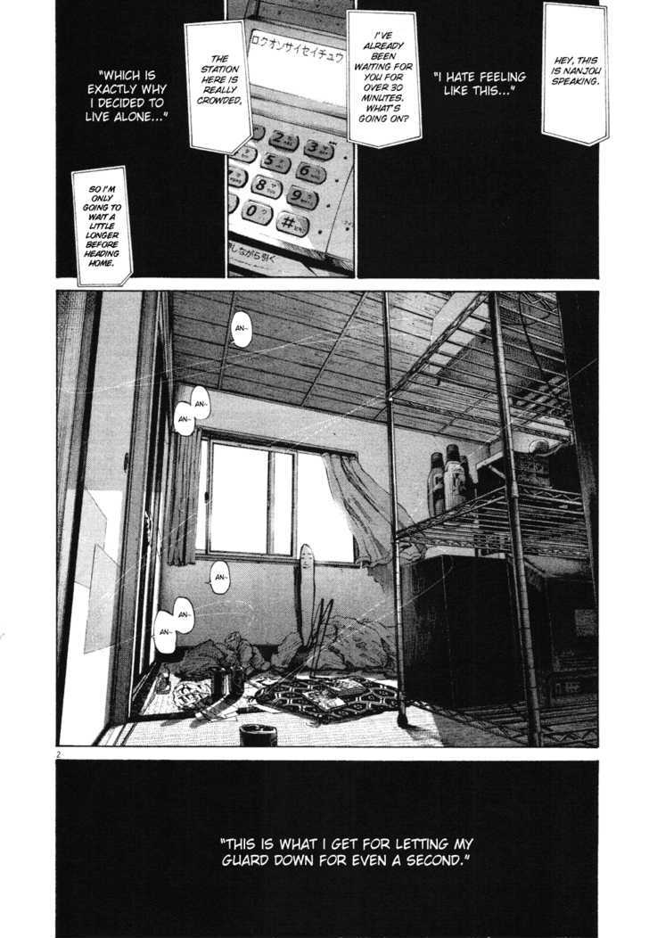 Oyasumi Punpun (Goodnight Punpun) Manga Chapter 86 page 2 - Chapter 86 scene