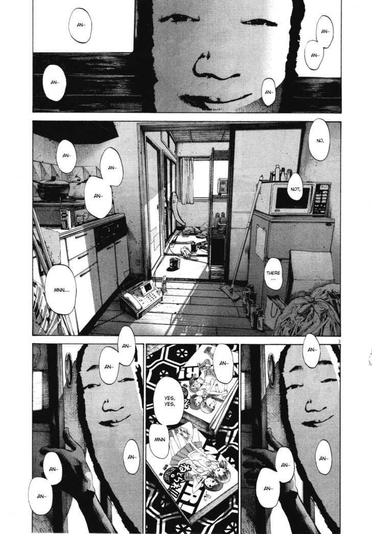 Oyasumi Punpun (Goodnight Punpun) Manga Chapter 86 page 3 - Chapter 86 scene