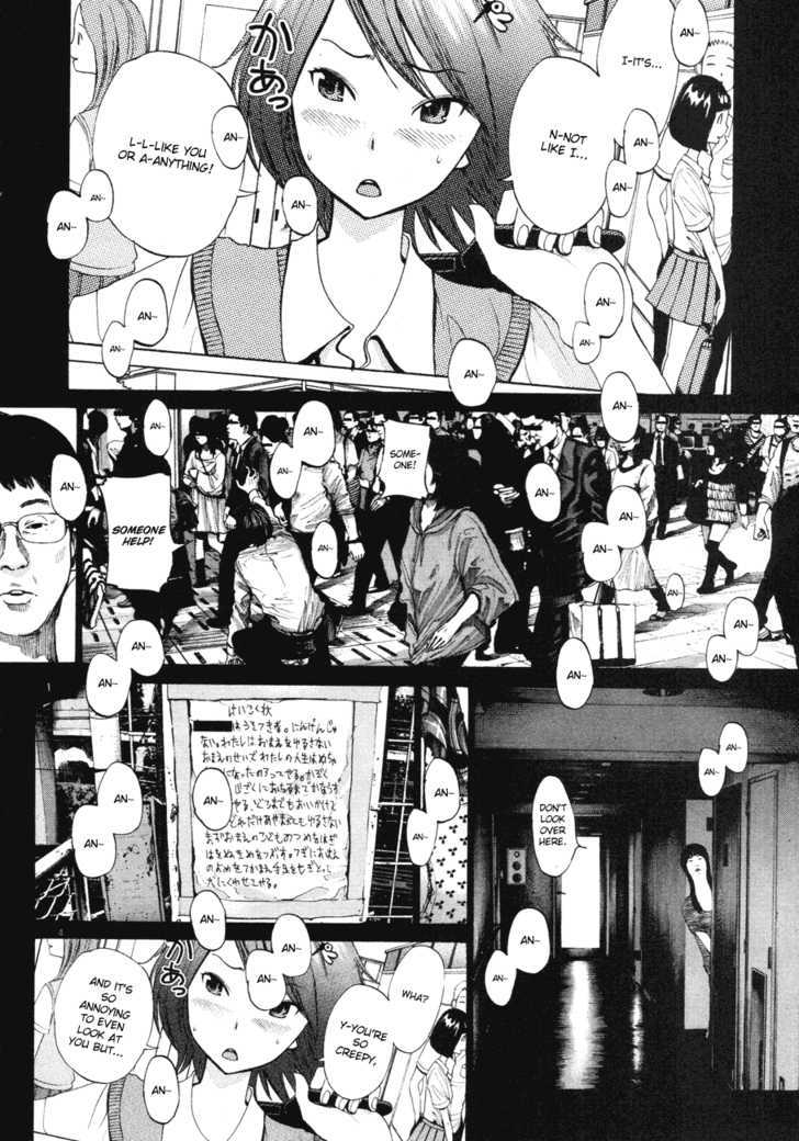 Oyasumi Punpun (Goodnight Punpun) Manga Chapter 86 page 4 - Chapter 86 scene