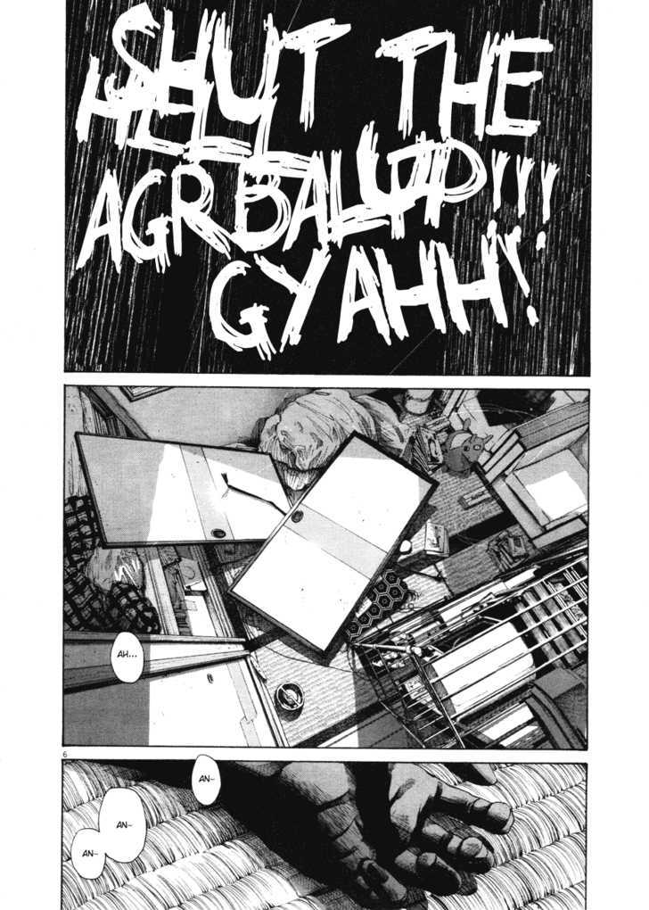 Oyasumi Punpun (Goodnight Punpun) Manga Chapter 86 page 6 - Chapter 86 scene