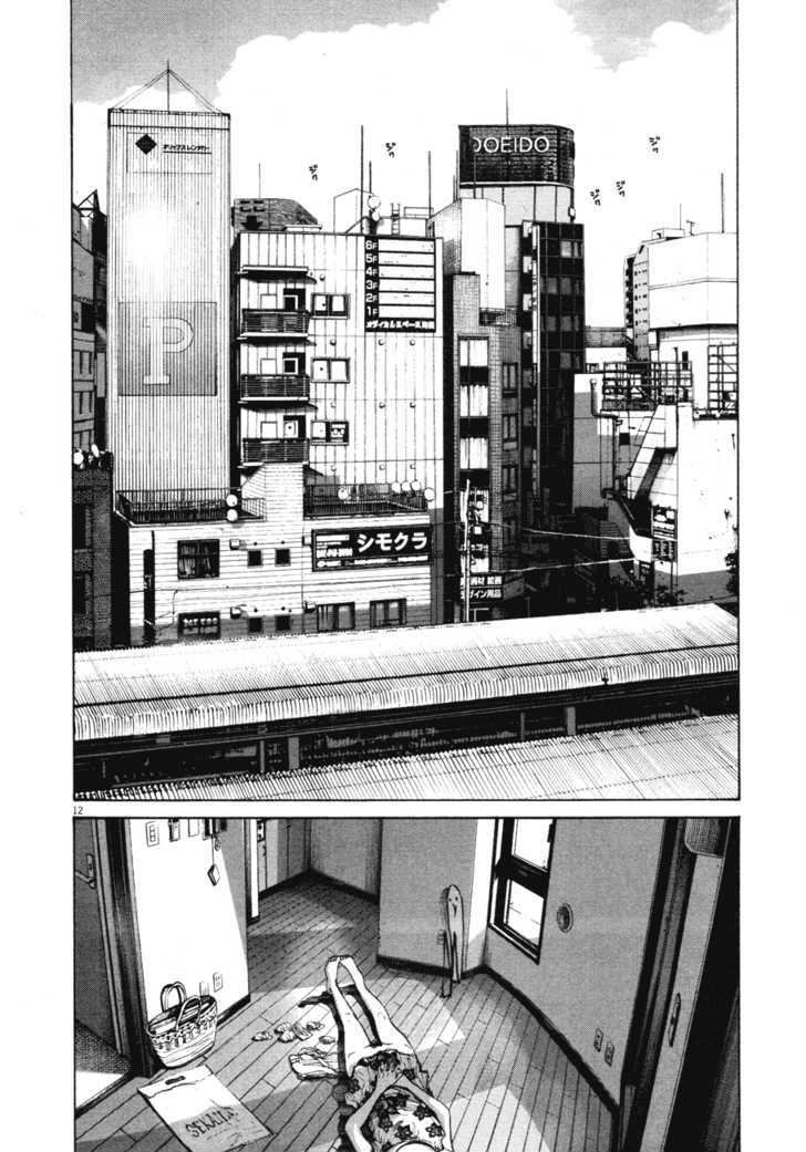 Oyasumi Punpun (Goodnight Punpun) Manga Chapter 87 page 10 - Chapter 87 scene
