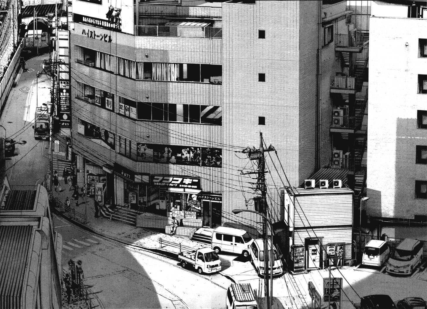 Oyasumi Punpun (Goodnight Punpun) Manga Chapter 87 page 16 - Chapter 87 scene