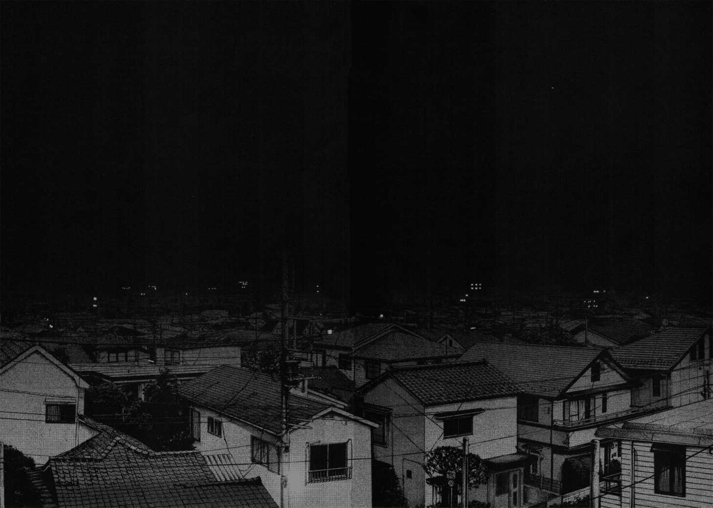 Oyasumi Punpun (Goodnight Punpun) Manga Chapter 87 page 5 - Chapter 87 scene