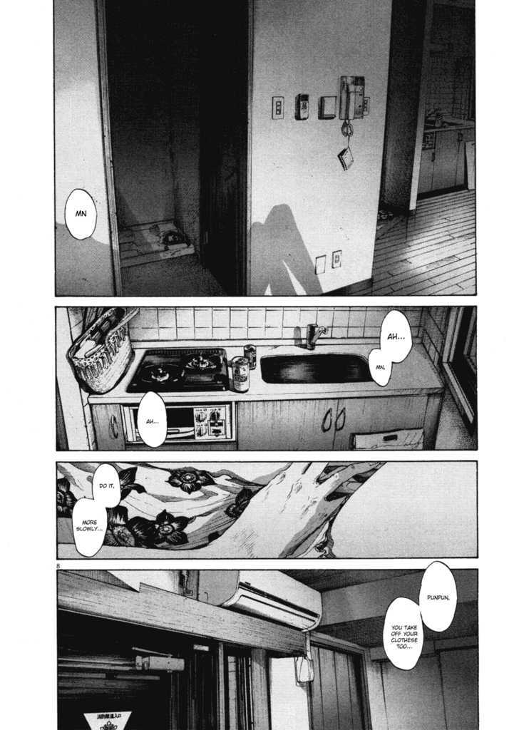 Oyasumi Punpun (Goodnight Punpun) Manga Chapter 87 page 6 - Chapter 87 scene