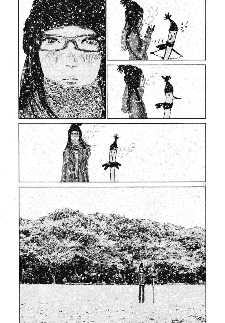 Oyasumi Punpun (Goodnight Punpun) Manga Chapter 88 page 10 - Chapter 88 scene