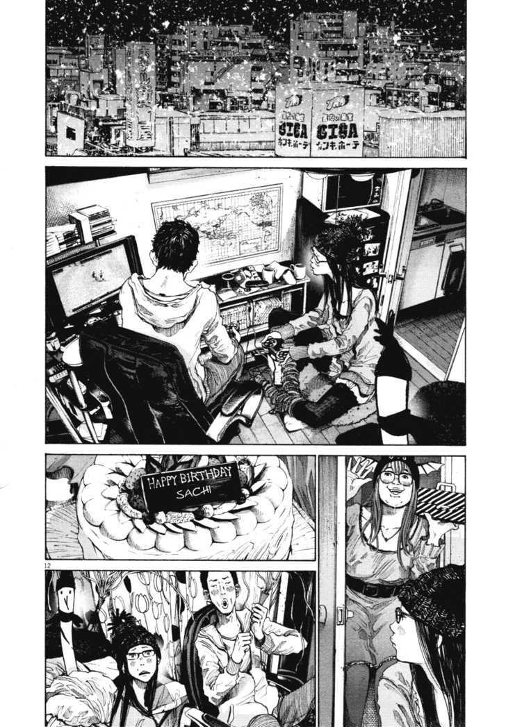 Oyasumi Punpun (Goodnight Punpun) Manga Chapter 88 page 11 - Chapter 88 scene