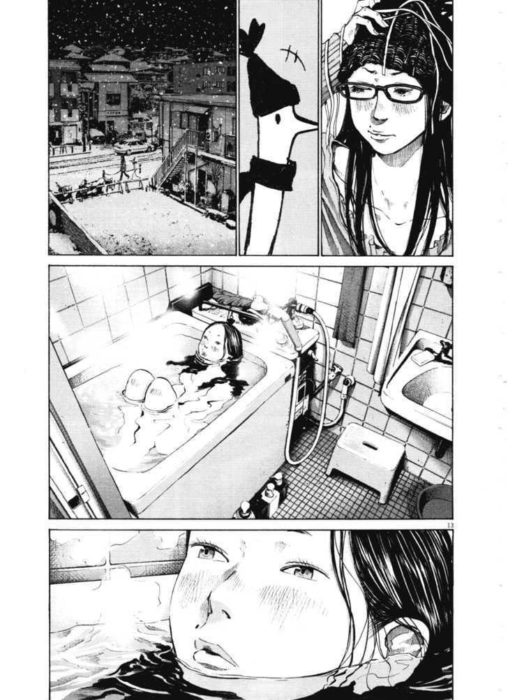 Oyasumi Punpun (Goodnight Punpun) Manga Chapter 88 page 12 - Chapter 88 scene