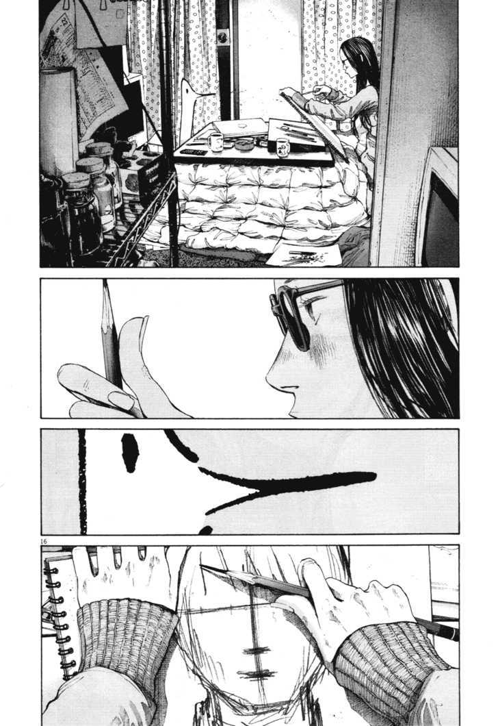 Oyasumi Punpun (Goodnight Punpun) Manga Chapter 88 page 15 - Chapter 88 scene