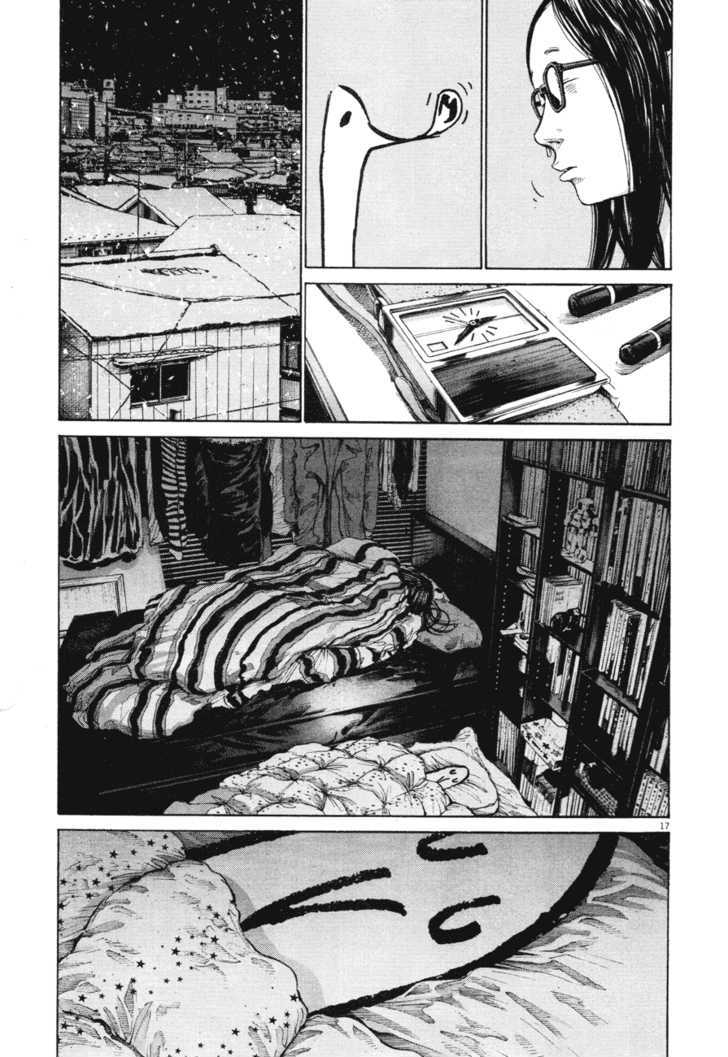 Oyasumi Punpun (Goodnight Punpun) Manga Chapter 88 page 16 - Chapter 88 scene