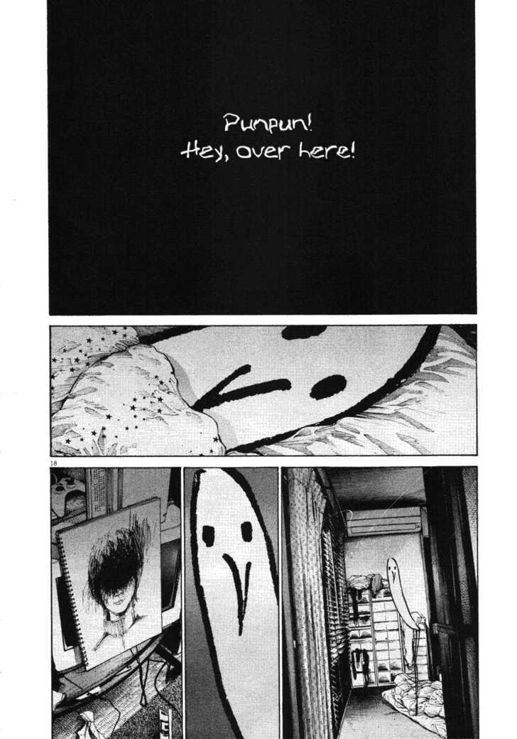 Oyasumi Punpun (Goodnight Punpun) Manga Chapter 88 page 17 - Chapter 88 scene
