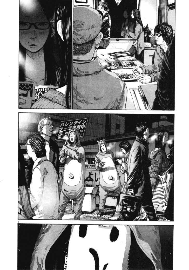 Oyasumi Punpun (Goodnight Punpun) Manga Chapter 88 page 2 - Chapter 88 scene