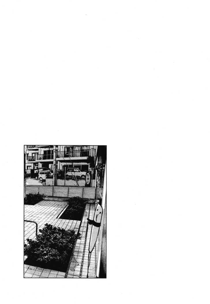 Oyasumi Punpun (Goodnight Punpun) Manga Chapter 88 page 20 - Chapter 88 scene