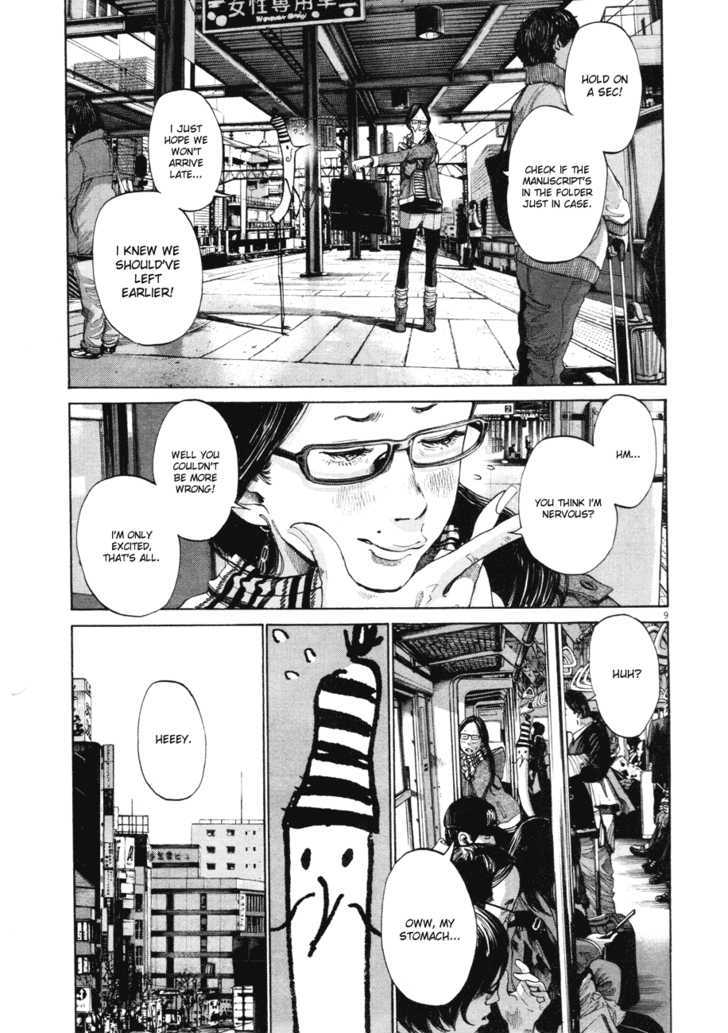 Oyasumi Punpun (Goodnight Punpun) Manga Chapter 89 page 10 - Chapter 89 scene