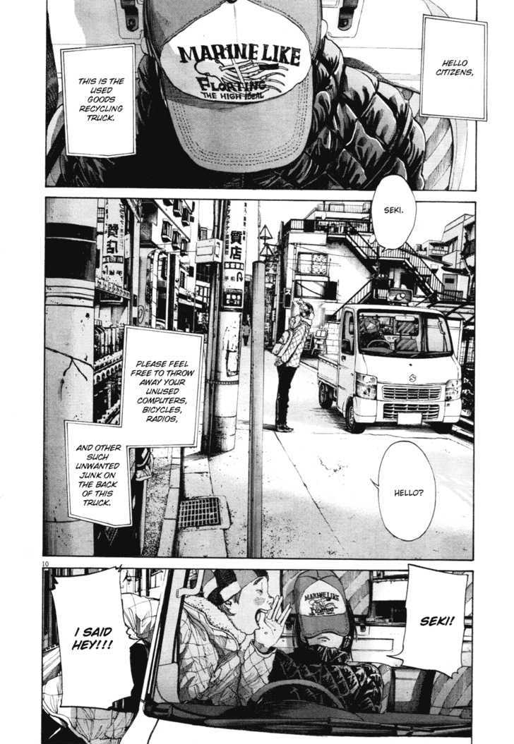 Oyasumi Punpun (Goodnight Punpun) Manga Chapter 89 page 11 - Chapter 89 scene