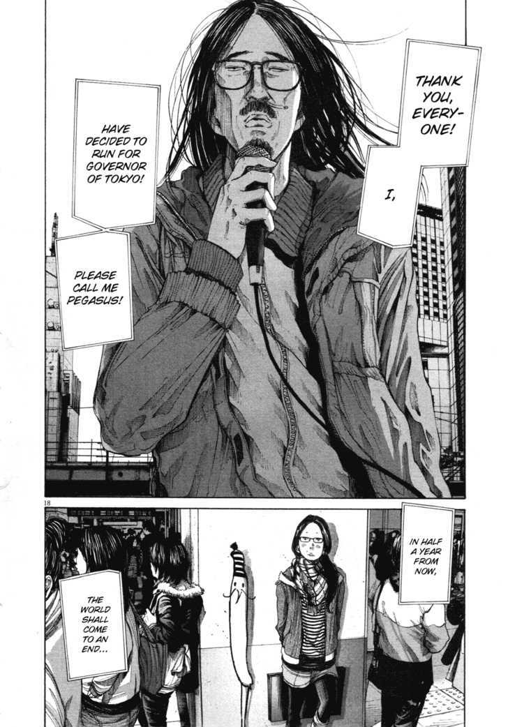 Oyasumi Punpun (Goodnight Punpun) Manga Chapter 89 page 18 - Chapter 89 scene