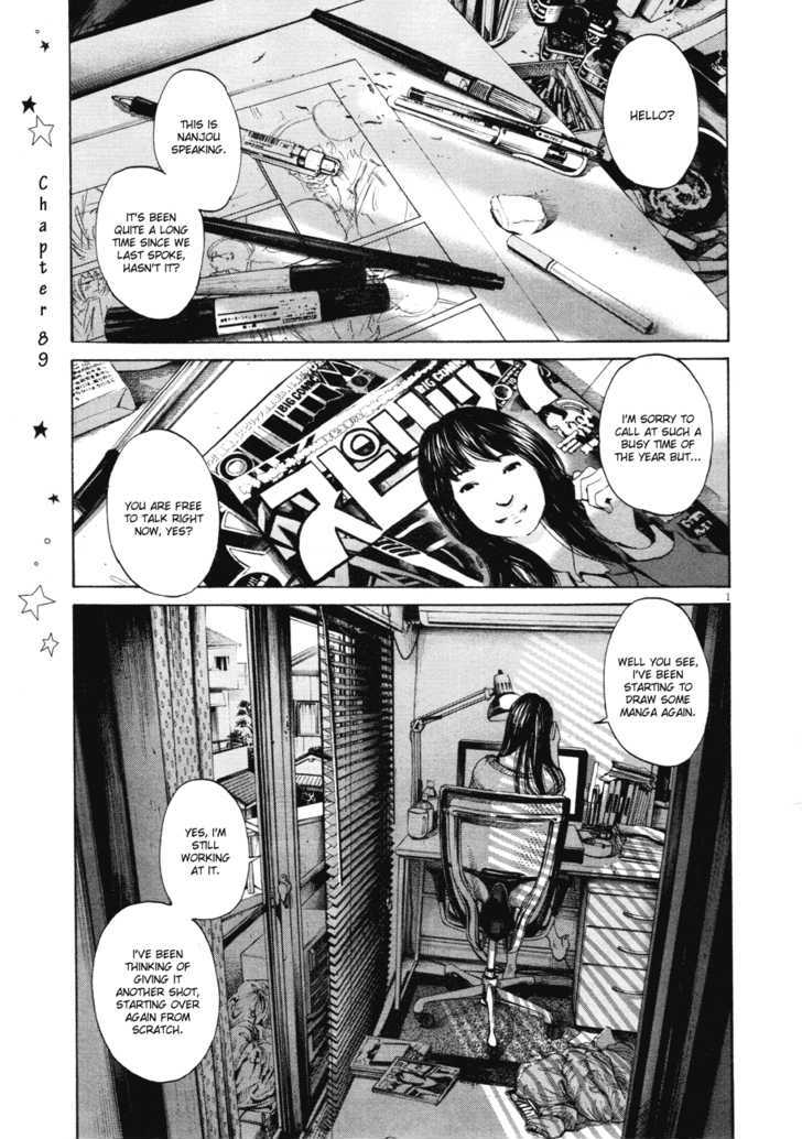 Oyasumi Punpun (Goodnight Punpun) Manga Chapter 89 page 2 - Chapter 89 scene