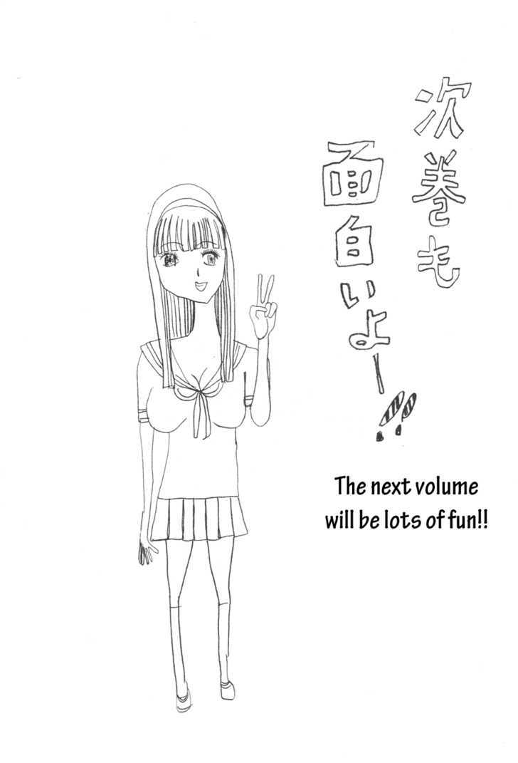 Oyasumi Punpun (Goodnight Punpun) Manga Chapter 89 page 22 - Chapter 89 scene