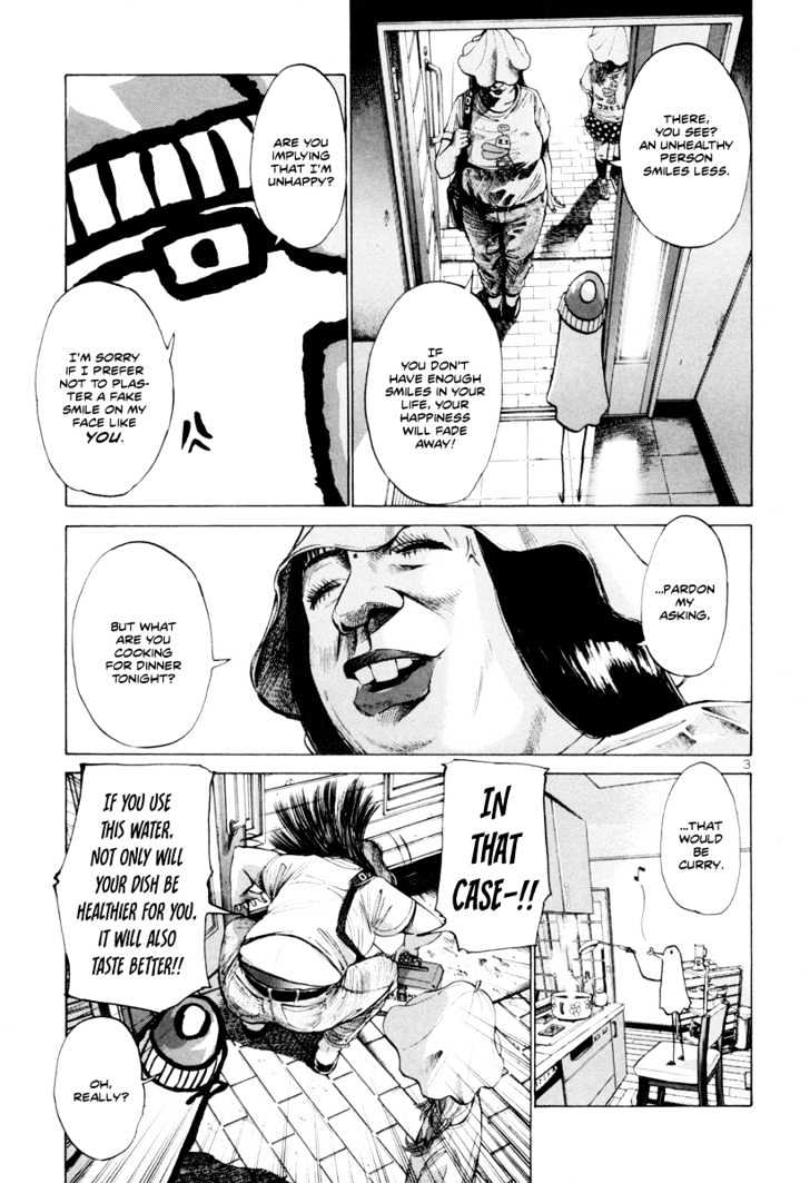 Oyasumi Punpun (Goodnight Punpun) Manga Chapter 9 page 4 - Chapter 9 scene
