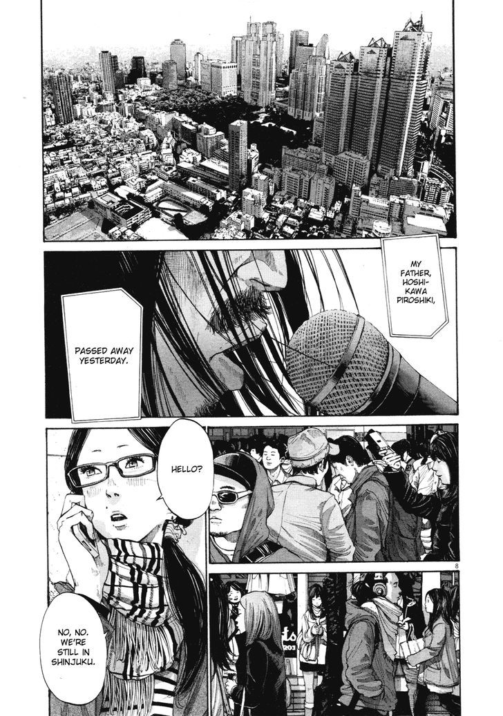 Oyasumi Punpun (Goodnight Punpun) Manga Chapter 90 page 11 - Chapter 90 scene