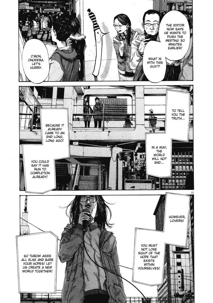 Oyasumi Punpun (Goodnight Punpun) Manga Chapter 90 page 13 - Chapter 90 scene